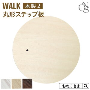 _2~OFFN[|^ yuhzONEKOSAMA p[c WALK EH[N ؐ Lbg^[yؐ2z ی`Xebv | Lbg^[ L^[ lR^[ Pi Lpi ^L  L Vj