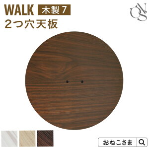 _1,500~OFFN[|^ yuhzONEKOSAMA p[c WALK EH[N ؐ Lbg^[yؐ7z2V | Lbg^[ L^[ lR^[ Pi Lpi ^L  L VjA | 