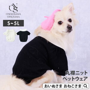 _nEB50%OFF^yuhzybgۋ݃jbg OINUSAMA ONEKOSAMA jbg hbO ybg Lbg EGA ybg  L ^  L ݕt m   Vv N