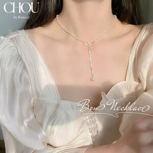 EGfBOlbNX  ANZT[ p[ EFfBO EGfBO ԉŃANZT[   p[eB[ 2 OB j yac257moz