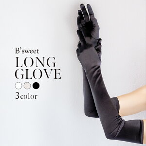 OO[u EFfBOO[u EGfBOO[u Te uC_ O[u 58cm   ԉ I \ t zCg AC{[ ubNygvl42z