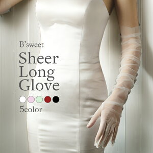 OO[u EFfBOO[u EGfBOO[u VA[ uC_ O[u 67cm   ԉ I \ t zCg sN O[ bh ubNygvl43z