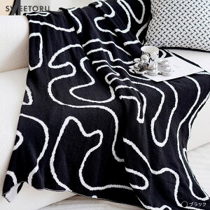 �u�����P�b�g �\�t�@�[�J�o�[ �x�b�h�J�o�[ �G�|�� �j�b�g�u�����P�b�g �ю��҂� �҂݃u�����P�b�g ������� �V���v�� �C���e���A�G�� �J�o�[ �唻 �ѕz ������� ���킢�� �C���e���A �~ 