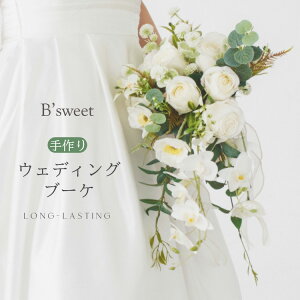 EFfBOu[P u[P  gXu[P zCg O[ EGfBOu[P o ԃu[P uC_u[P I[ou[P EFfBO uC_ԑ   ԑ 