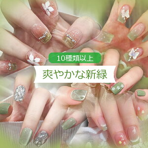 lC`bv  NlR[ lC O[ lC`bv V[g lC`bv O IׂTCY ؍t@bV NA  Ti WFlC }OlbglC l