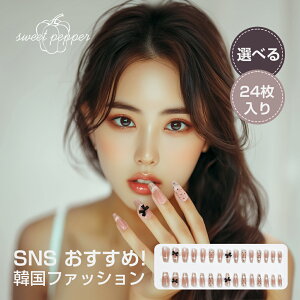 lC`bv lCV[ lC WFlC }OlbglC lC`bv V[g O lC`bv ؍ \lC  O~ X^_[h dsv  ؍t@bV