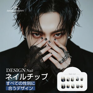 YlC`bv WFlC lCV[ V[g O jplC`bv  lC`bv ܁yACfAzŌ`lCpE_[Of[ V t`lC ȒP\