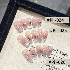 lC`bv SWEETPEPPER lC`bv }Olbg TCYI \邾ȒP TĩfUC I[_[Ch sNn lC`bv dsv SO~ȒP WFl