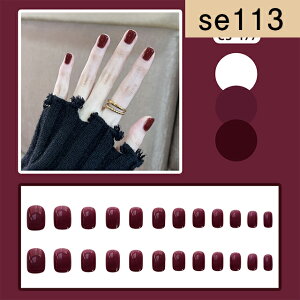 lC`bv n [ dɕ֗ŃVv R ił 24ܕt 1bȒP\ ʃe[vt JԂp\