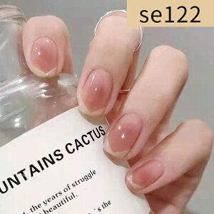 lC`bv n [ dɕ֗ŃVv R ił 24ܕt 1bȒP\ ʃe[vt JԂp\