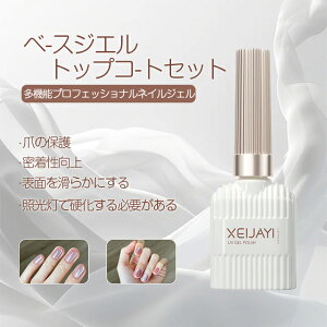 lCpڒ܃lCO[ PF e15ml mCv gbvWF UV/LEDΉ x[XWF Zbg gbvR[g x[XR[g m[Cv J[WF lC WF