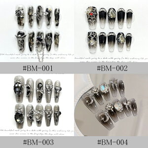 lC`bv O RXvp O×XeBbg N[I̒ N[ lC`bv  100 3D Â nEB ǂ듪 \ nEB t`lC