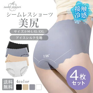 _ 600~/4^y4ZbgzV[c ڐG⊴ 4  V[XV[c [XV[c  XgXt[ EgXgb` _炩 K  fB[X Zbg