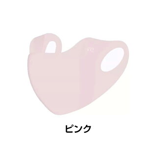 ݌Ɉ|Z[ ⊴}XN UVJbg ⊴tFCXJo[ tFCXK[h ɂȂȂ ̊h Ă~ St}XNN[O pTVF[h