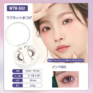 }Olbg܂ }Olbg܂ ܂ ΂܂ ܂ ACCN ėp ڒܕsv i`   ܂ ܂ ėp S C 3D܂  