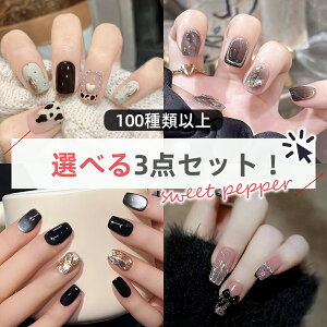 _lC`bv  NlR[ 2_w100~^y3_Zbgz lC`bv lC`bvV[g ubNn }OlbglC  \邾ȒP Ti ؍fUC W