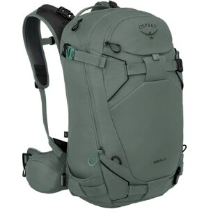 (���) �I�X�v���[�p�b�N ���f�B�[�X �N���X�^ 30L �o�b�N�p�b�N - �E�B�����Y Osprey Packs women Kresta 30L Backpack - Women's Pine Leaf Green