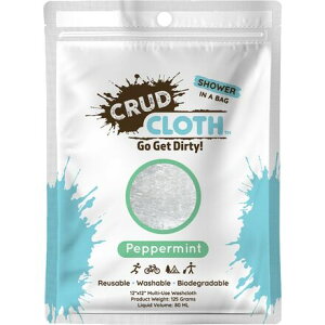 (���) �V���J �N���b�h �N���X - 7-�p�b�N Silca Crud Cloth - 7-Pack Peppermint