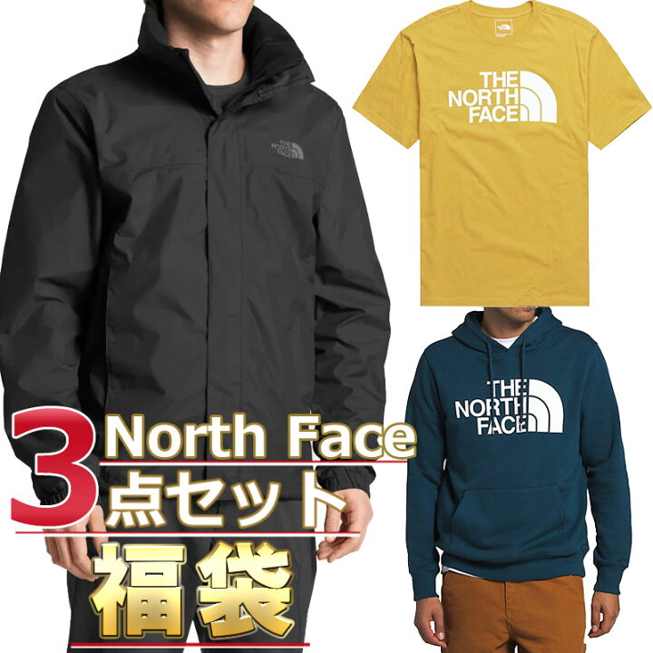 楽天市場 ノースフェイス 福袋 メンズ ジャケット Tシャツ パーカー 3点セット Usaモデル North Face 送料無料 メンズ ブランド 福袋 半袖tシャツ スウェットパーカー ジャケット3点セット 福袋 22 スポーツ アウトドア 取寄 まとめ買い お得 お楽しみ袋 秋 秋服 秋