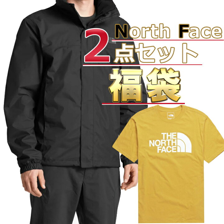 楽天市場】ノースフェイス ジャケット Tシャツ 福袋 メンズ 2点セット 