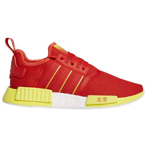 nmd xr1 yellow