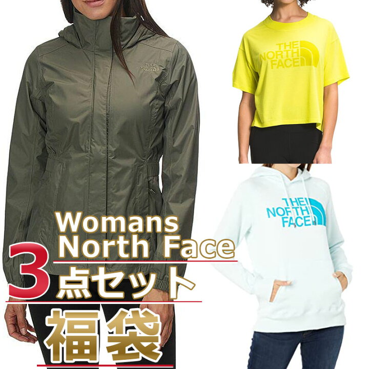 楽天市場 ノースフェイス レディース 福袋 ジャケット Tシャツ パーカー 3点セット North Face 福袋 22 レディース ファッション ブランド スポーツ 服 アウトドア Usaモデル 半袖tシャツ スウェットパーカー ジャケット3点 取寄 まとめ買い お得 お楽しみ袋 夏 服