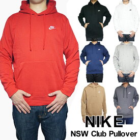 NIKE パーカー ナイキ メンズ 裏起毛 スウェットパーカー クラブ プルオーバー フーディ XS-3XL 大きいサイズ NIKE NSW ビックサイズ Club Fleece Pullover Hoodie 送料無料