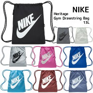 NIKE ナイキ ナップサック リュック メンズ レディース キッズ 女の子 男の子 おしゃれ ブランド 体操着…