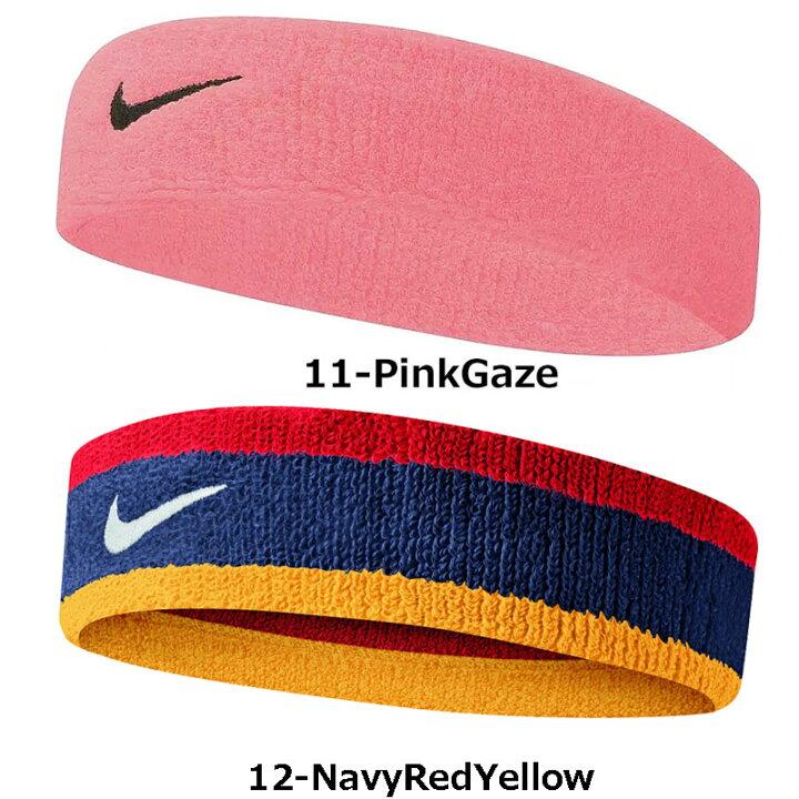 ナイキ Nike ヘアバンド ヘッドバンド 新品未使用 超ポイントバック祭