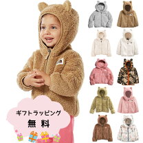 楽天市場】ノースフェイス アウター 80サイズの通販