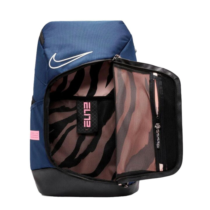 楽天市場】ナイキ フープス エリート プロ バックパック 32L スポーツ 