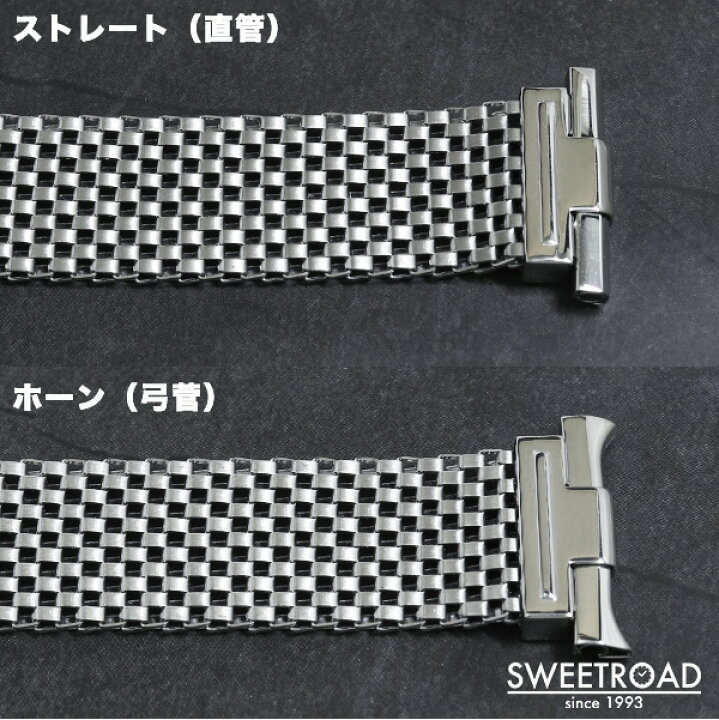 楽天市場】【フォースナー】コムフィット／JBメッシュブレス／18mm  