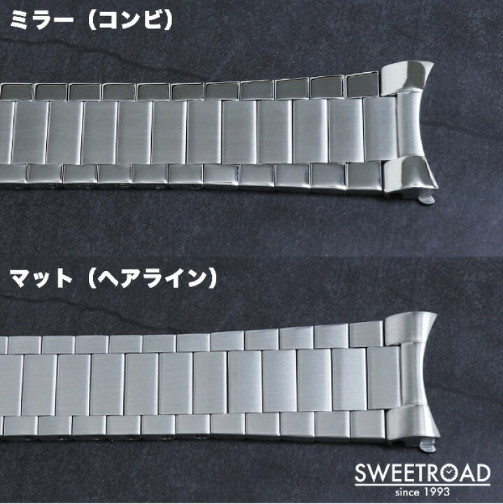 楽天市場】【フォースナー】フラットリンク／キャタピラブレス／19mm 