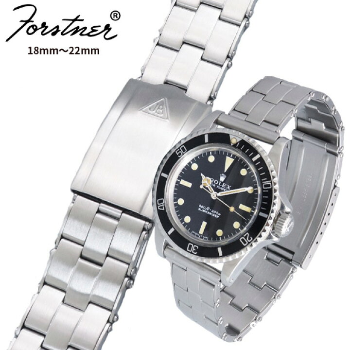楽天市場】新品【フォースナー／Forstner】リベットブレス／ステンレス 