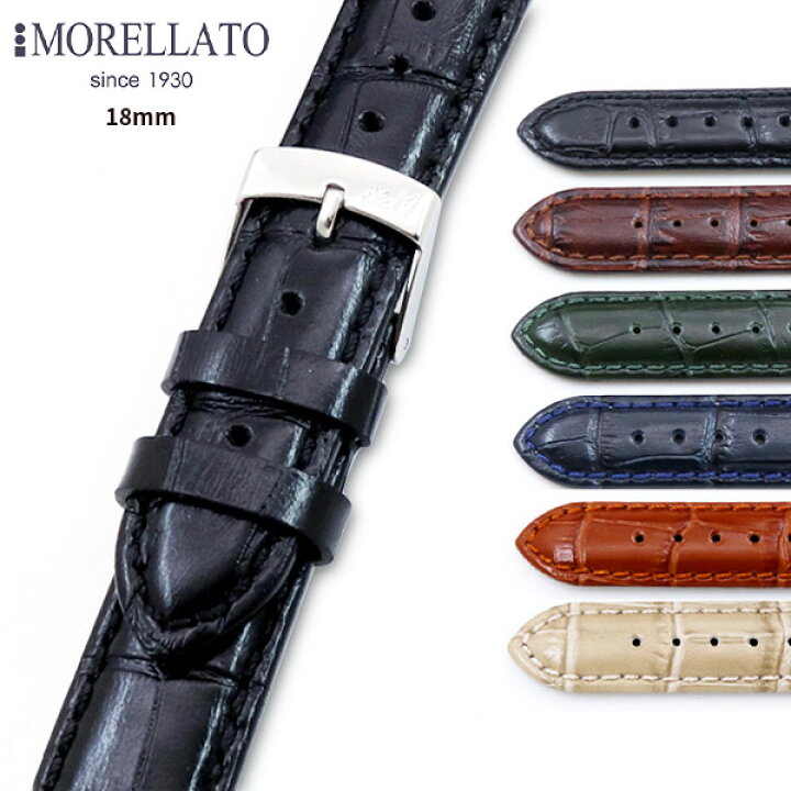 楽天市場】新品【MORELLATO／モレラート】SAMBA・サンバ／18mm幅 