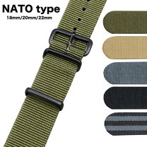 楽天市場】ロレックスサブマリーナ natoベルトの通販