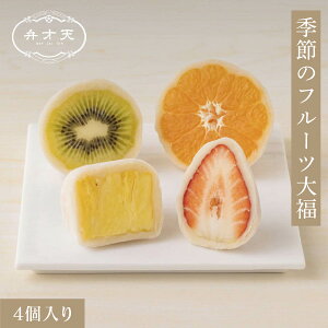 yt[c啟ٍ˓V zG߂̃t[c啟i4jfʔ t[c啟 s꒼ yY  ւ̂J 藧Ă̔