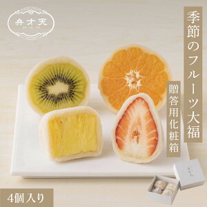 TVŏЉ܂yt[c啟ٍ˓V zG߂̃t[c啟i4jpϔ Mtg v[g fʔ t[c啟 yY  ւ̂J 藧Ă̔