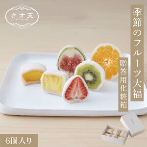TVŏЉ܂yt[c啟ٍ˓V zG߂̃t[c啟i6jpϔ Mtg v[g fʔ t[c啟 yY  ւ̂J 藧Ă̔