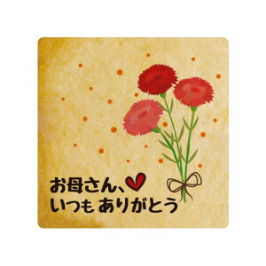 NbL[ CXg vg bZ[W ꂳA肪Ƃ ̓ xĂ߂ v` Mtg mَq َq j ʔ lC 蕨 