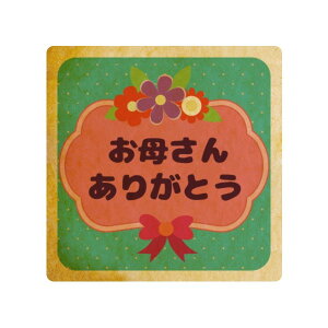 NbL[ CXg vg bZ[W ꂳ񂠂肪Ƃ ̓ xĂ߂ v` Mtg mَq َq j ʔ lC 蕨  L