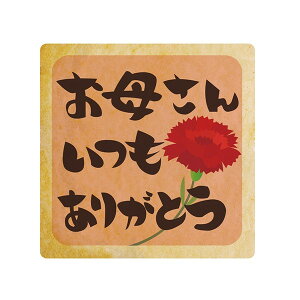 NbL[ CXg vg bZ[W ꂳ񂢂肪Ƃ ̓ xĂ߂ v` Mtg mَq َq j ʔ lC 蕨 