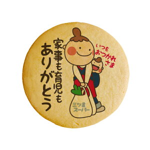 NbL[ CXg vg bZ[W Ǝ玙肪Ƃ ̓ xĂ߂ v` Mtg mَq َq j ʔ lC 蕨  L