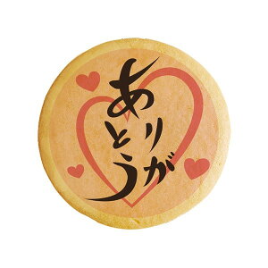 NbL[ CXg vg bZ[W A 肪Ƃ n[g  ̓ xĂ߂ v` Mtg mَq َq j ʔ lC 蕨