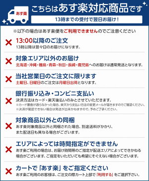 楽天市場 退職 お菓子 お礼 同僚 後輩へメッセージクッキー30枚セット 箱入り ギフト お世話になりました 低糖質 スイーツ工房フォチェッタ