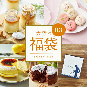 _15OFFN[|L^y NX}X Ε XC[c  zXC[c lߍ킹 ṼXC[c `[YP[L v A\[g tH_VR JtFZbg NbL[ Mtg q