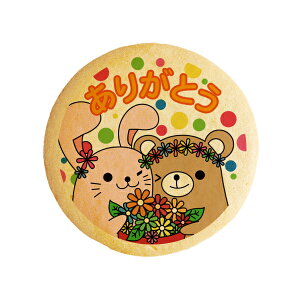 NbL[ CXg vg bZ[W A 肪Ƃ ETMƃN}  v` Mtg mَq َq j ʔ lC 蕨  L tH`F