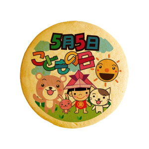 NbL[ CXg vg bZ[W ǂ̓ YƉB mَq َq j ʔ lC 蕨  L tH`Fb^