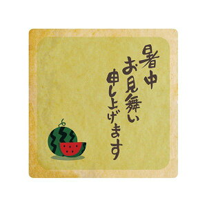 NbL[ CXg vg bZ[W  \グ܂4 v` Mtg  mَq َq j ʔ lC 蕨  L tH`Fb^