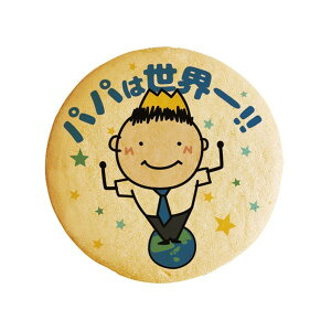 NbL[ CXg vg bZ[W pp͐EII a o[Xf[ v` Mtg  mَq َq j ʔ lC 蕨  L